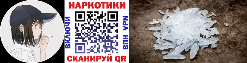 Купить наркотики сайты Губкин Бошки Шишки  Вейп ТГК  ГАШИШ  ссылка на мегу как зайти  Меф 