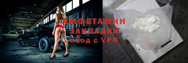 дурь Вяземский
