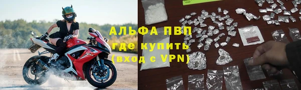 дурь Вяземский