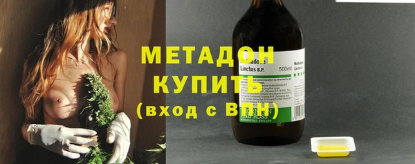 мескалин Михайловка