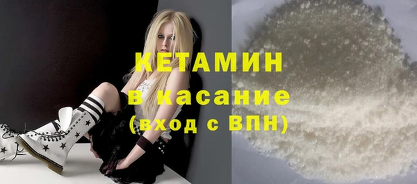 бутик Вязники