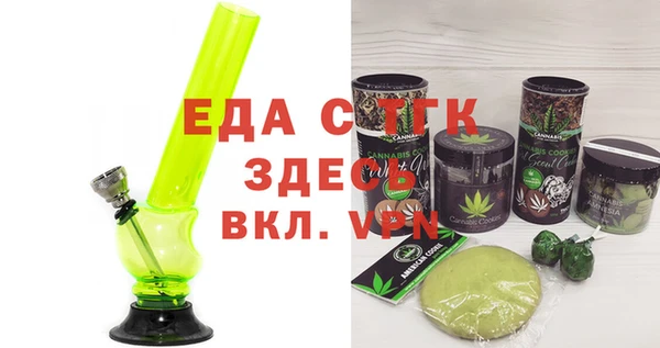 дживик Михайлов