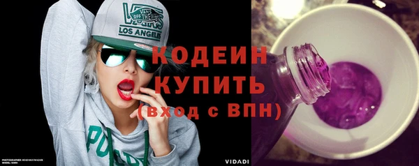 меф VHQ Апатиты
