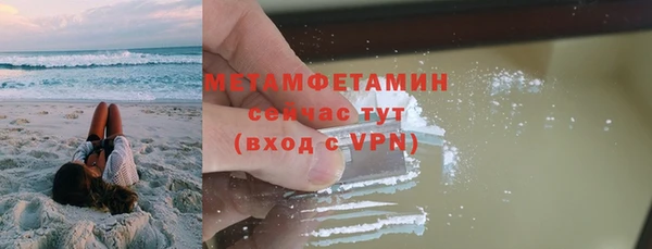 наркотики Вязьма