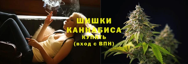 меф VHQ Горно-Алтайск