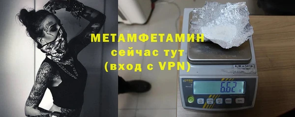 наркотики Вязьма