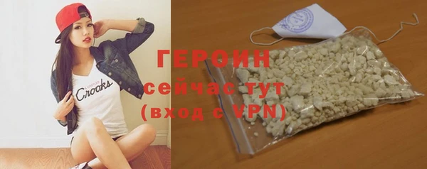 марки lsd Снежинск