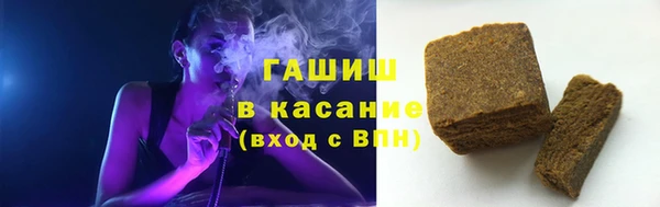 меф VHQ Апатиты