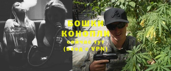 мескалин Михайловка