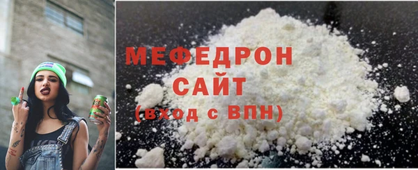 дживик Михайлов