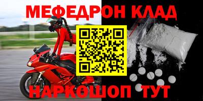 Альфа ПВП Берёзовский