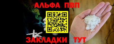 не бодяженный Волгодонск