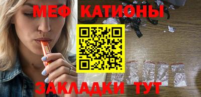 не бодяженный Волгодонск