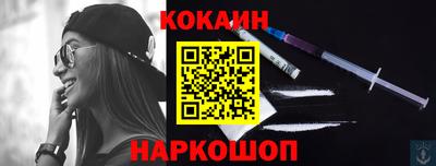 хмурый Беслан