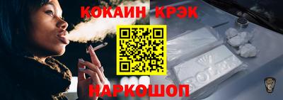 не бодяженный Волгодонск