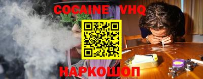 сатива Волжский