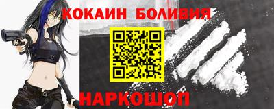 сатива Волжский