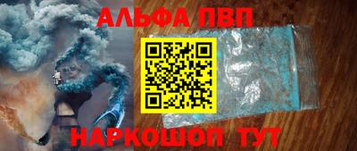 не бодяженный Волгодонск