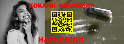 хмурый Беслан