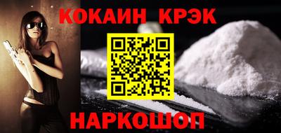 сатива Волжский