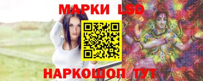 не бодяженный Волгодонск