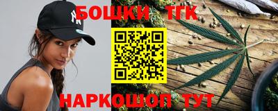 Альфа ПВП Берёзовский