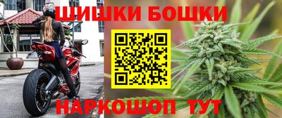 кокаин перу Волжск