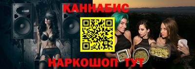 не бодяженный Волгодонск