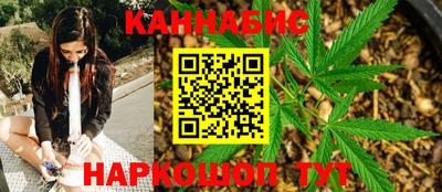 хмурый Беслан