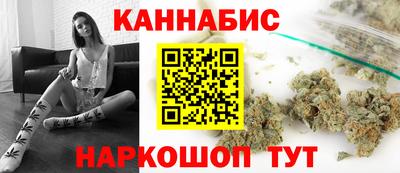 кокаин перу Волжск