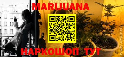 мефедрон Азнакаево