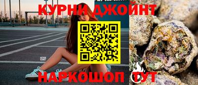 сатива Волжский