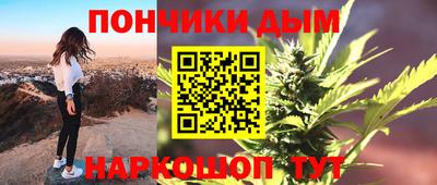 кокаин перу Волжск