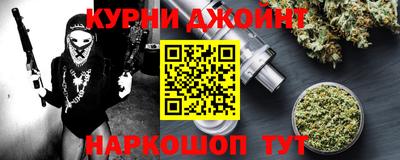 хмурый Беслан