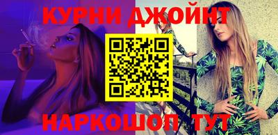 не бодяженный Волгодонск
