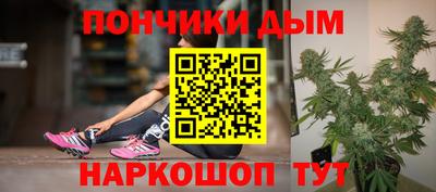 не бодяженный Волгодонск