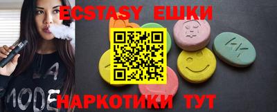 сатива Волжский