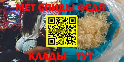 кокаин перу Волжск