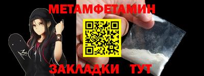 не бодяженный Волгодонск