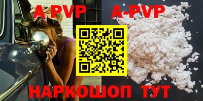 не бодяженный Волгодонск