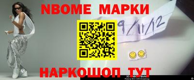 не бодяженный Волгодонск