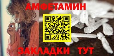 хмурый Беслан