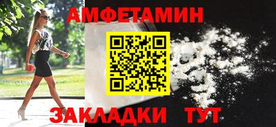 не бодяженный Волгодонск