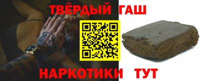 Альфа ПВП Берёзовский