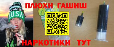 хмурый Беслан