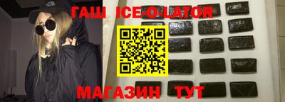 не бодяженный Волгодонск