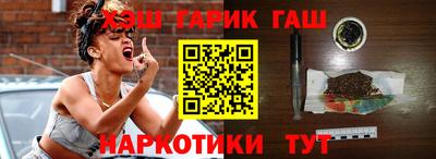 Альфа ПВП Берёзовский