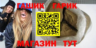 хмурый Беслан