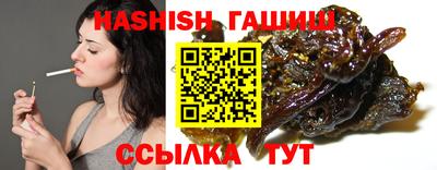 кокаин перу Волжск