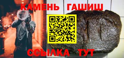 хмурый Беслан